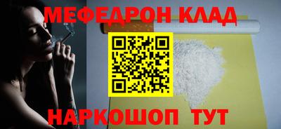 a pvp Усть-Джегута