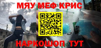 mix Тулун