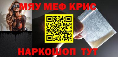 mix Тулун