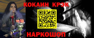 mix Тулун