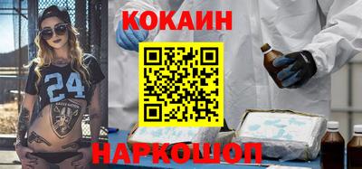 a pvp Усть-Джегута