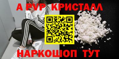 mix Тулун