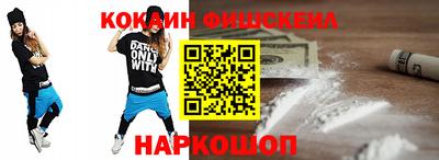 синтетический гашиш Туймазы