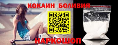 a pvp Усть-Джегута