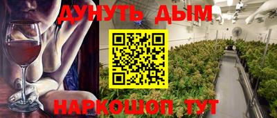 первитин Тула
