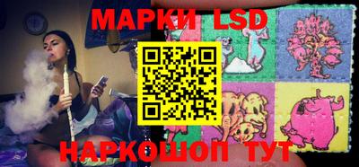 mix Тулун