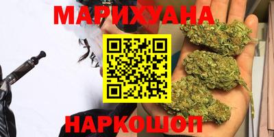 синтетический гашиш Туймазы