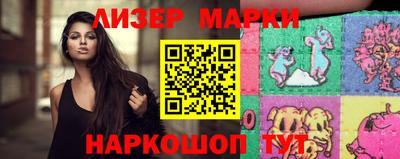 mix Тулун