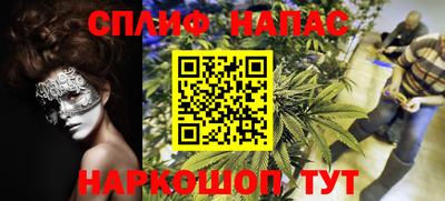 первитин Тула