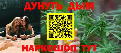 первитин Тула