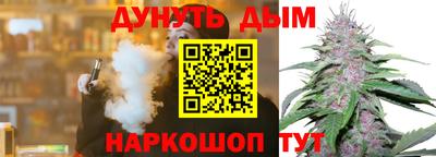 первитин Тула