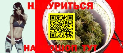 mix Тулун