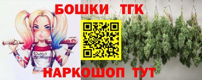 синтетический гашиш Туймазы