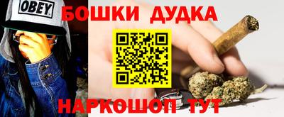 первитин Тула