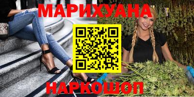 mix Тулун
