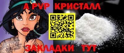mix Тулун