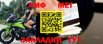 mix Тулун