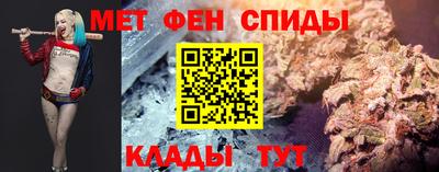 первитин Тула