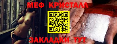 синтетический гашиш Туймазы