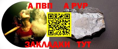 mix Тулун