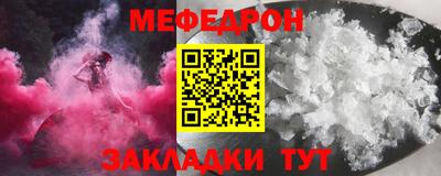 каннабис Уссурийск