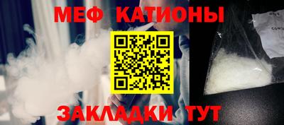 первитин Тула