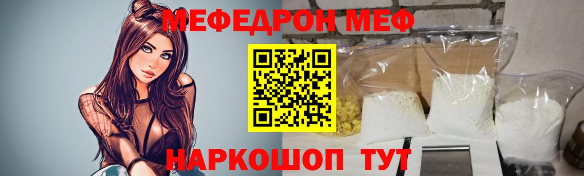 COCAIN Белая Калитва